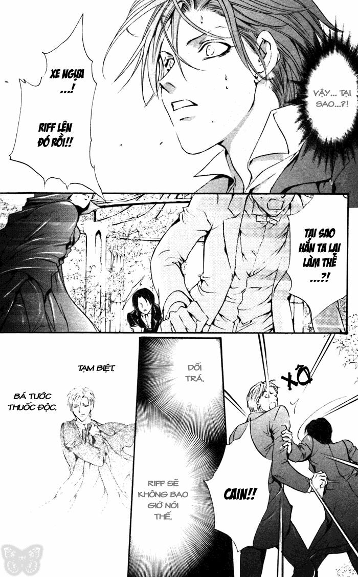Đứa con của thượng đế: Chapter 35: Nụ hôn của Judas