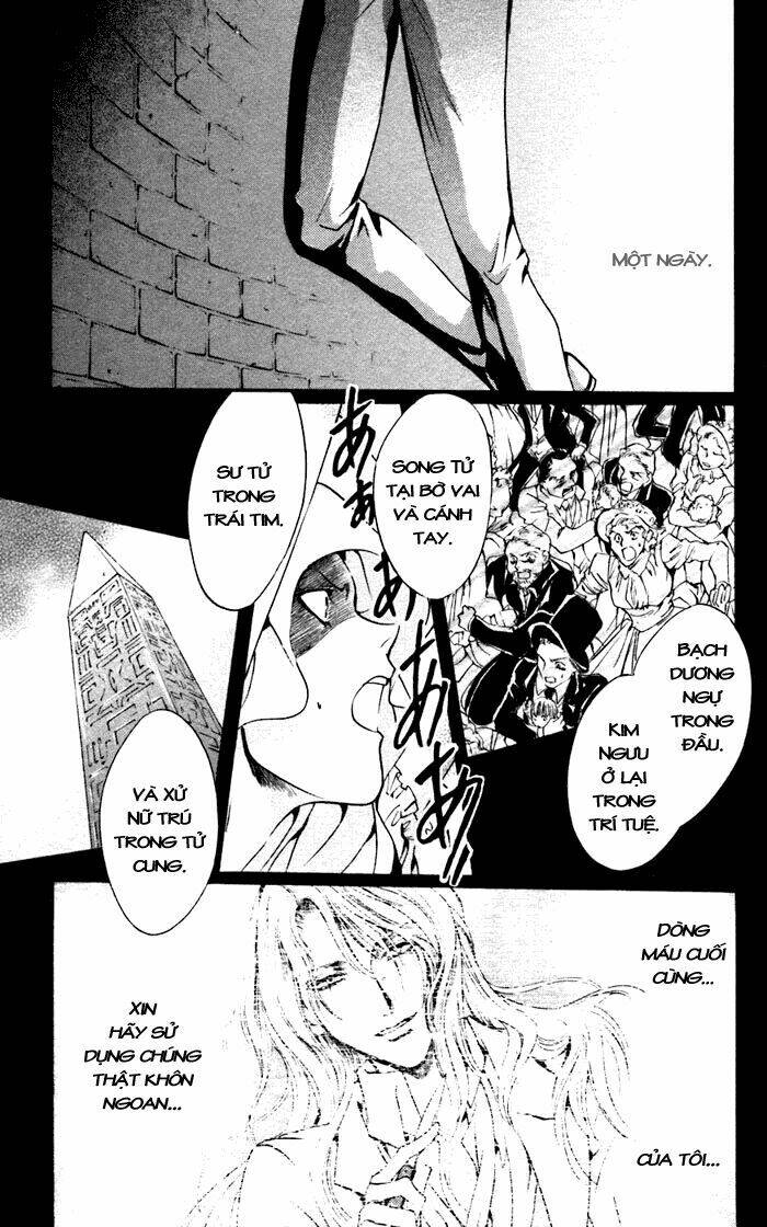 Đứa con của thượng đế: Chapter 47: Vô thần