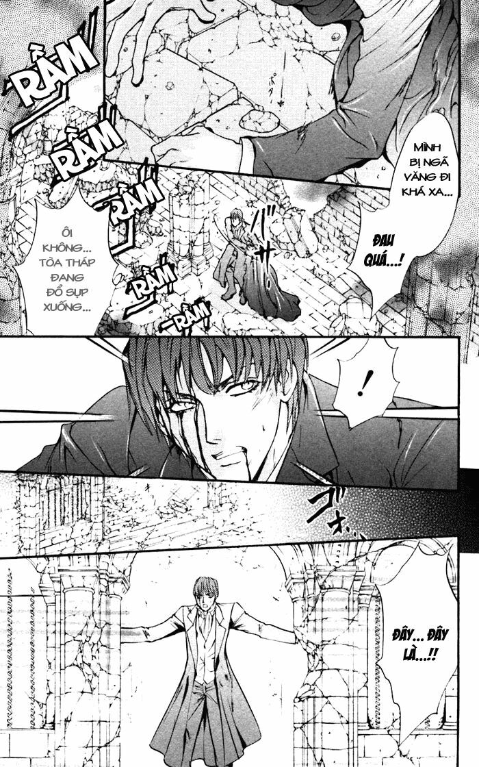 Đứa con của thượng đế: Chapter 48: Vô thần