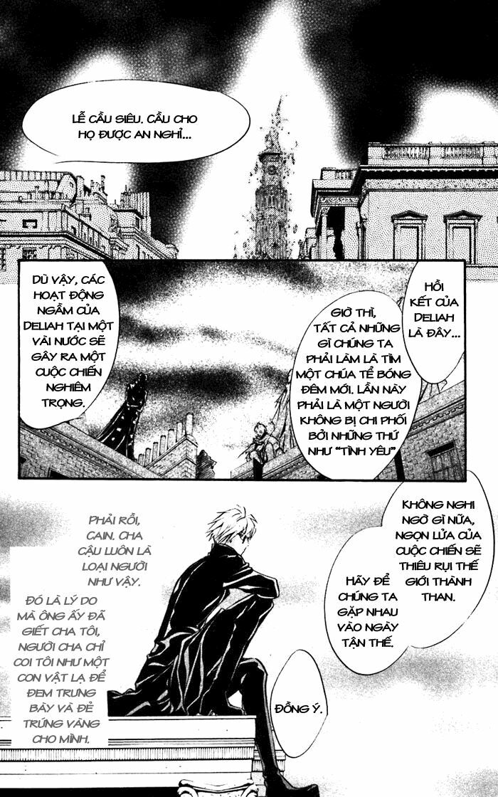 Đứa con của thượng đế: Chapter 48: Vô thần