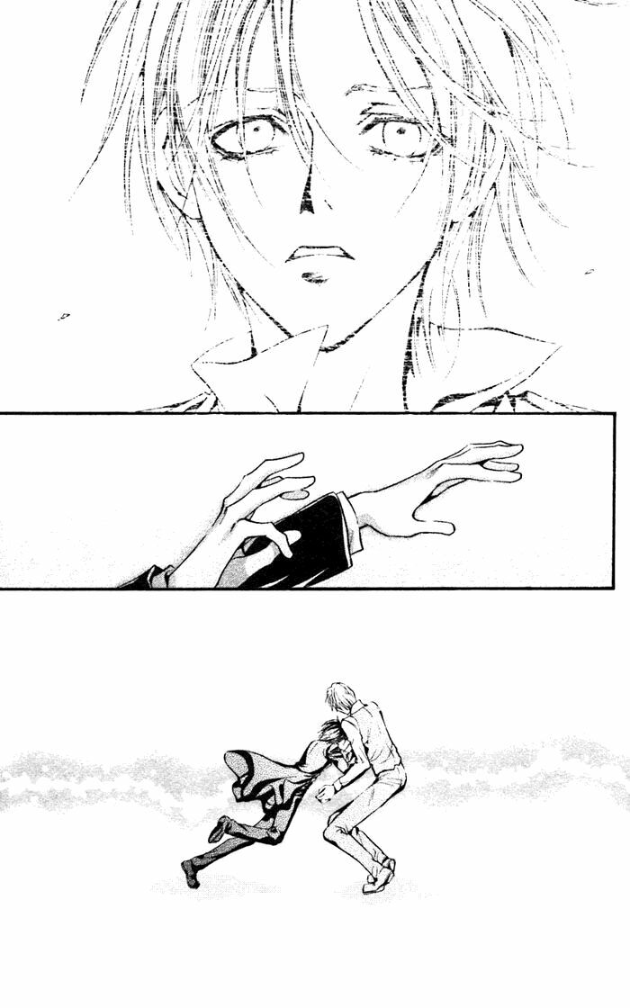 Đứa con của thượng đế: Chapter 48: Vô thần