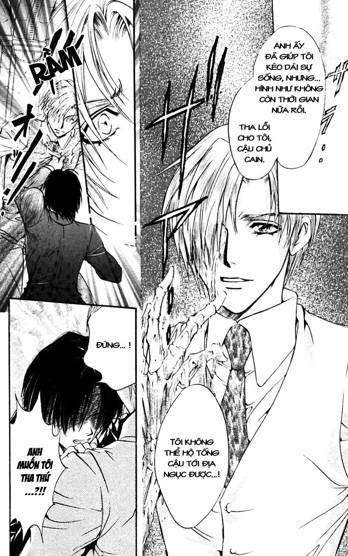 Đứa con của thượng đế: Chapter 48: Vô thần
