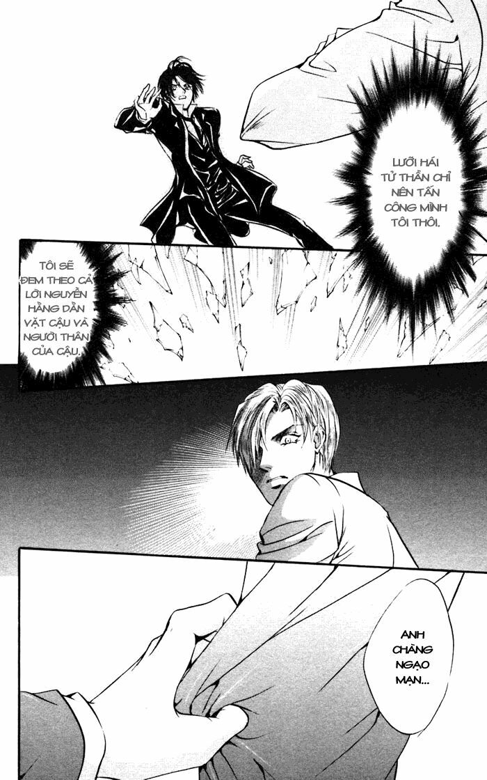 Đứa con của thượng đế: Chapter 48: Vô thần