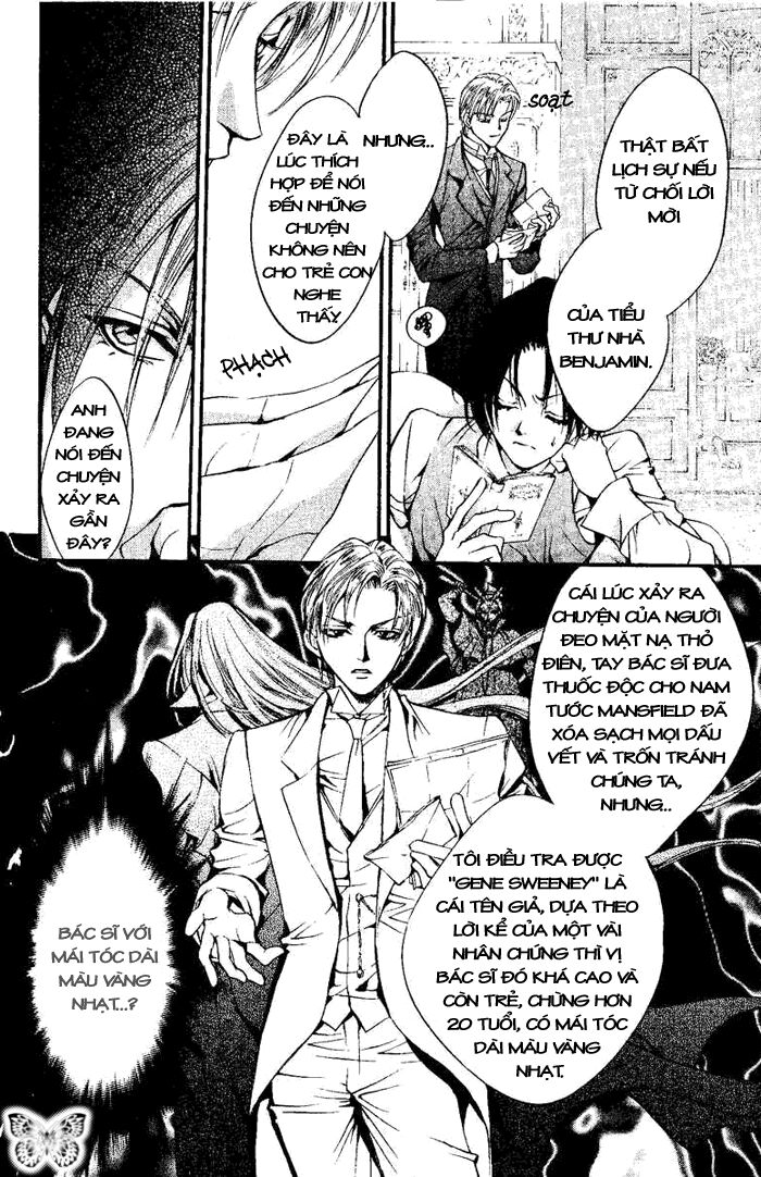 Đứa con của thượng đế: Chapter 5: Mặt nạ quở trách