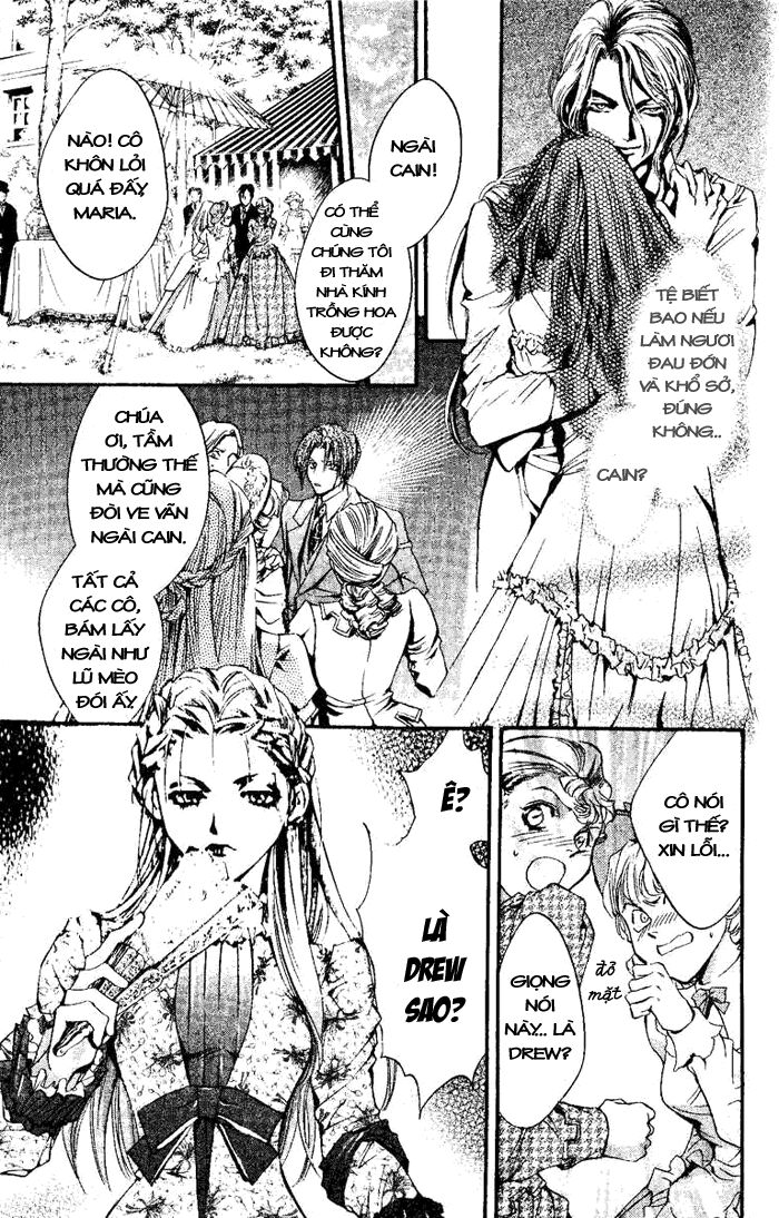 Đứa con của thượng đế: Chapter 5: Mặt nạ quở trách