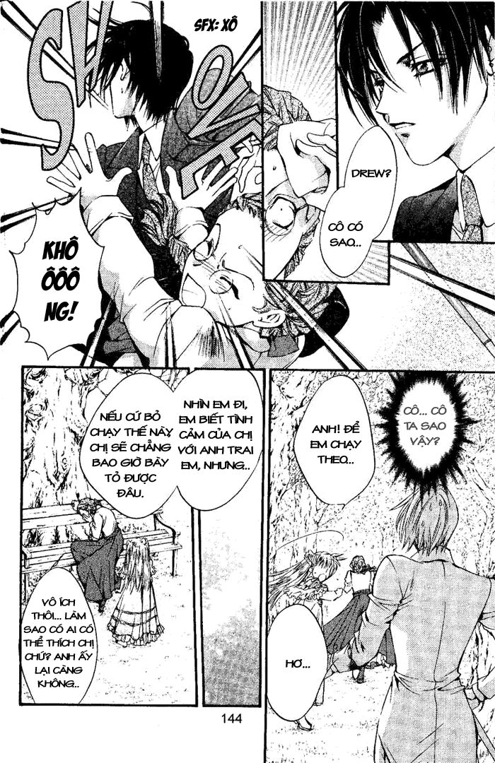Đứa con của thượng đế: Chapter 5: Mặt nạ quở trách
