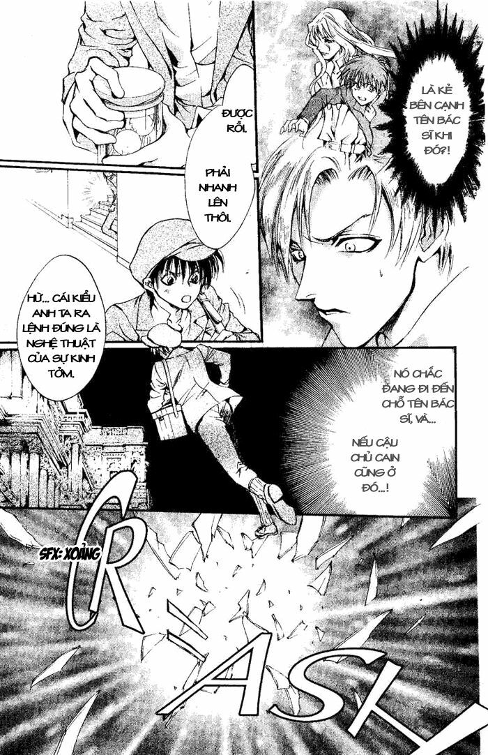 Đứa con của thượng đế: Chapter 6: Mặt nạ quở trách