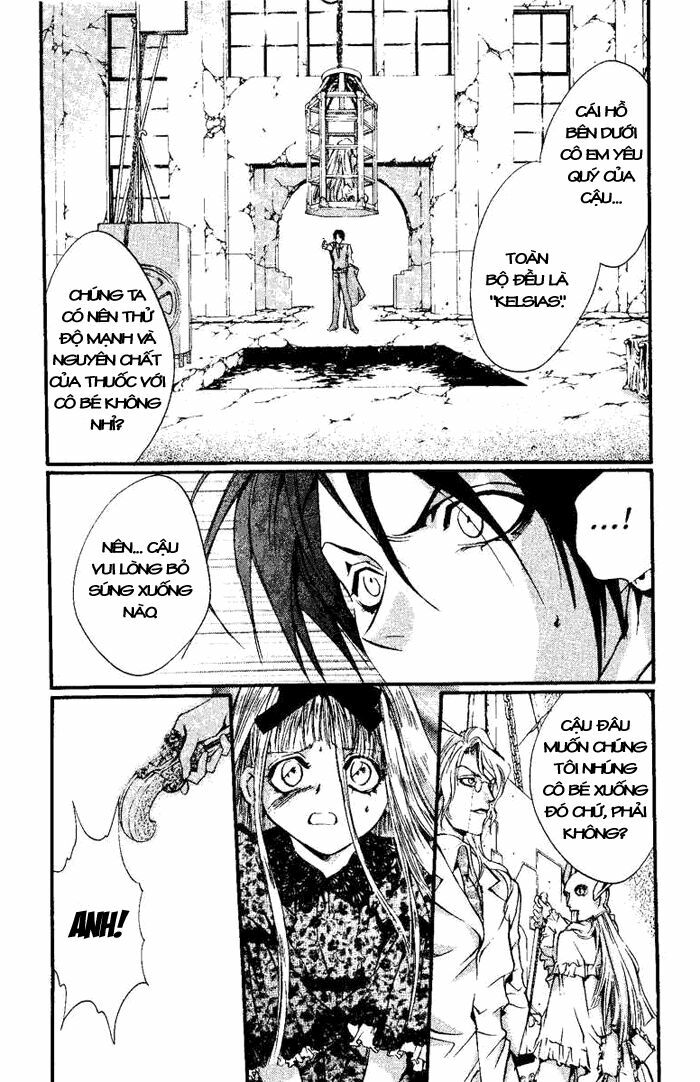 Đứa con của thượng đế: Chapter 6: Mặt nạ quở trách