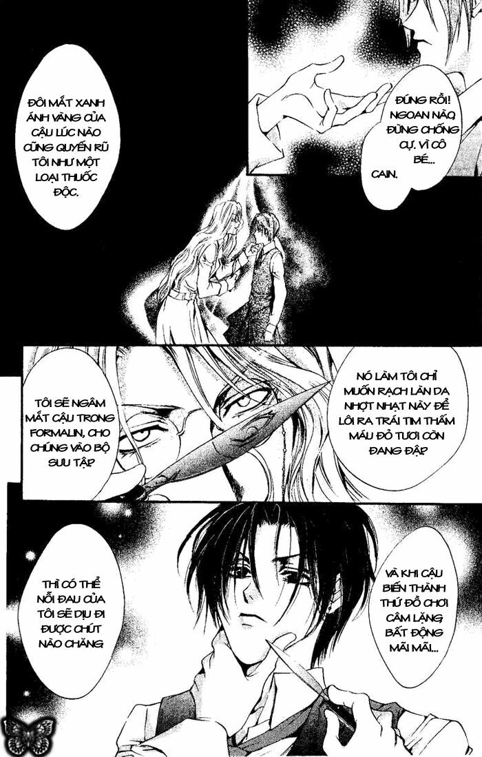 Đứa con của thượng đế: Chapter 6: Mặt nạ quở trách