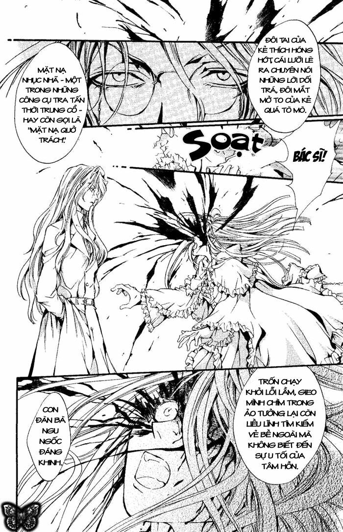 Đứa con của thượng đế: Chapter 6: Mặt nạ quở trách
