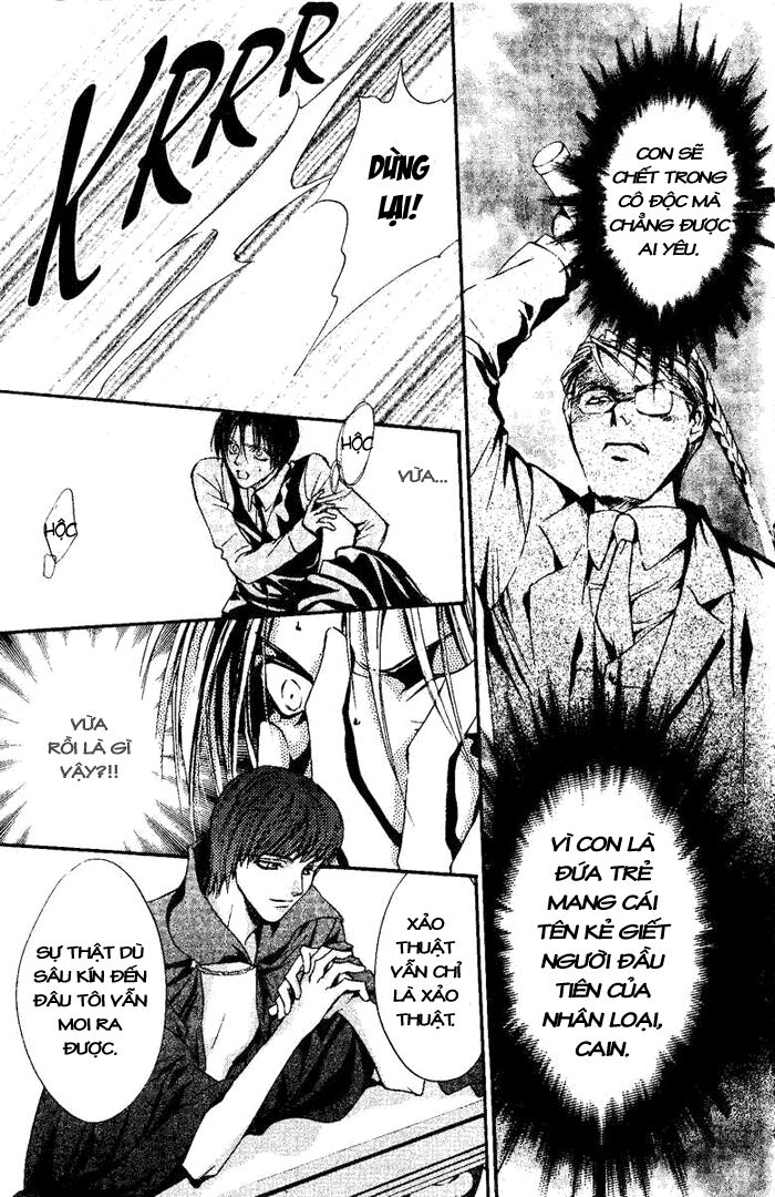 Đứa con của thượng đế: Chapter 9: Xác bướm