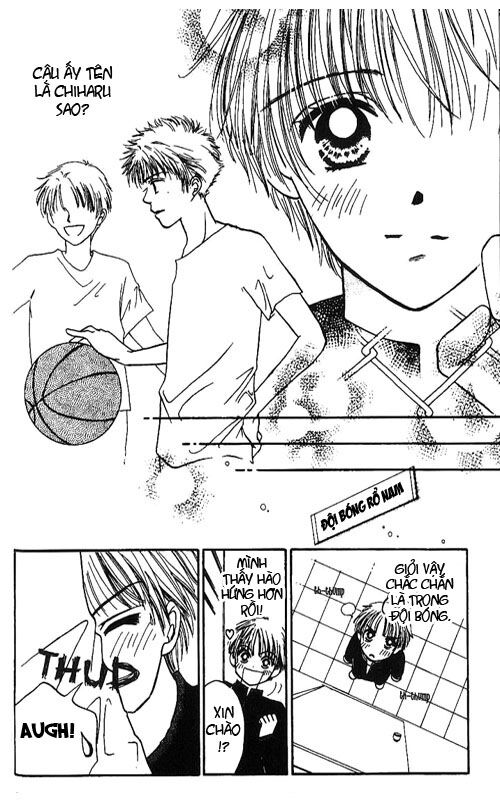 Power!!: Chapter 1