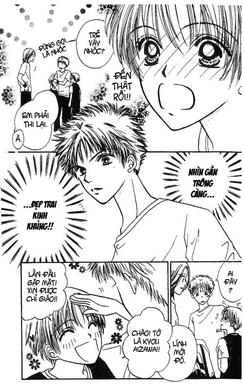 Power!!: Chapter 1