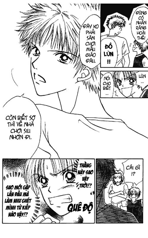 Power!!: Chapter 1