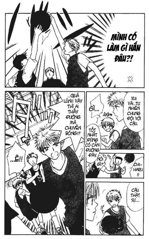 Power!!: Chapter 1
