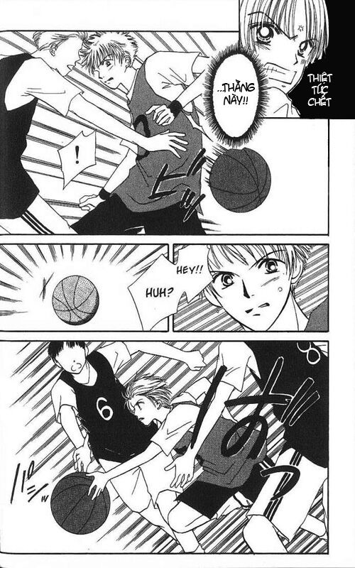 Power!!: Chapter 1