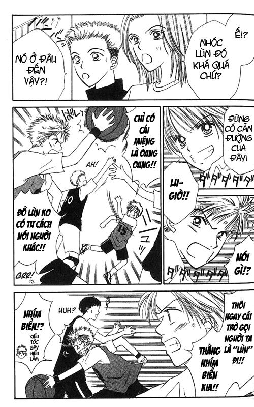 Power!!: Chapter 1