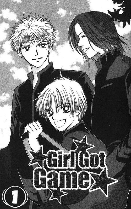 Power!!: Chapter 1