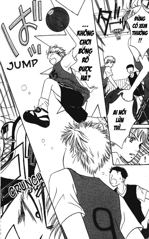 Power!!: Chapter 1