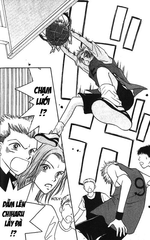 Power!!: Chapter 1