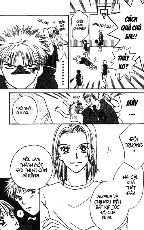 Power!!: Chapter 1