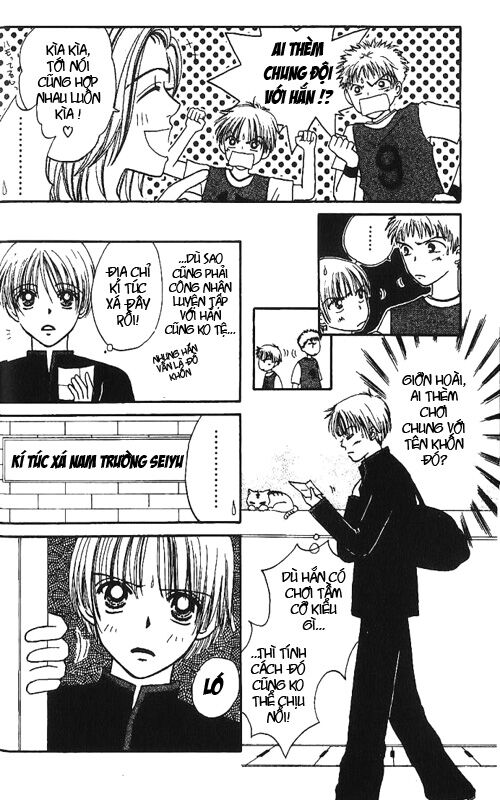 Power!!: Chapter 1