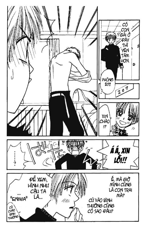 Power!!: Chapter 1