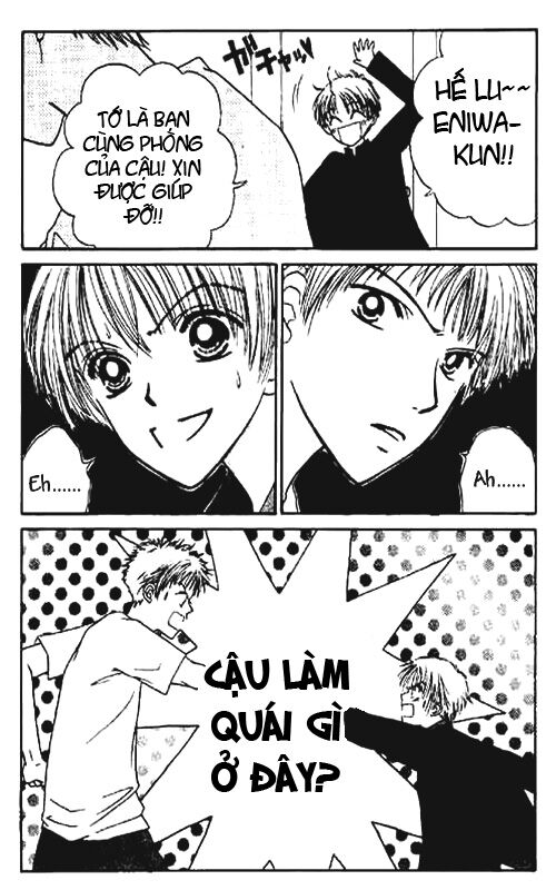 Power!!: Chapter 1