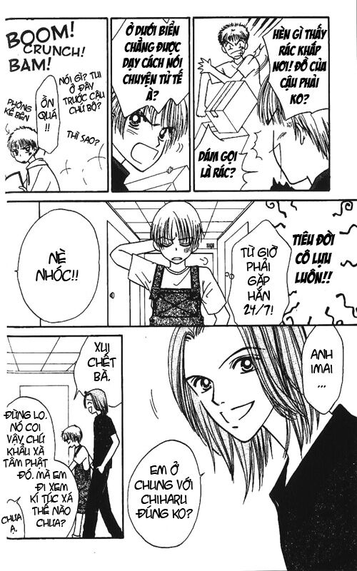 Power!!: Chapter 1