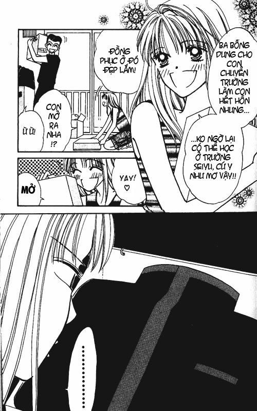 Power!!: Chapter 1