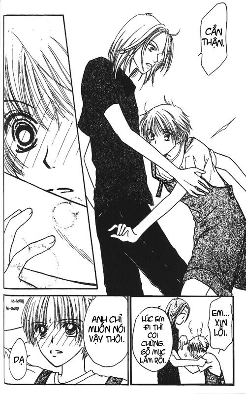 Power!!: Chapter 1