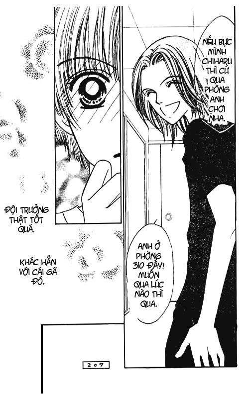 Power!!: Chapter 1