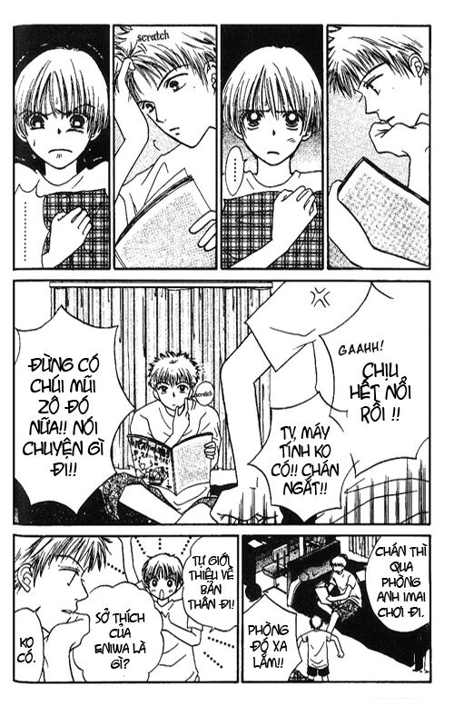 Power!!: Chapter 1