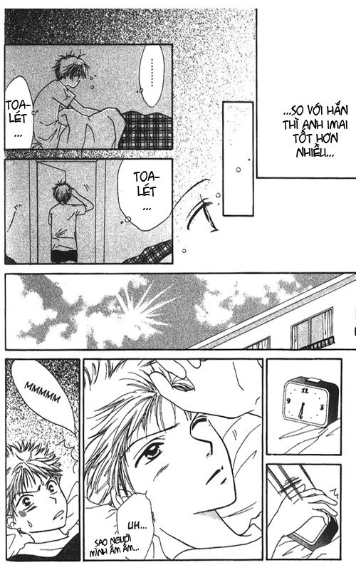 Power!!: Chapter 1