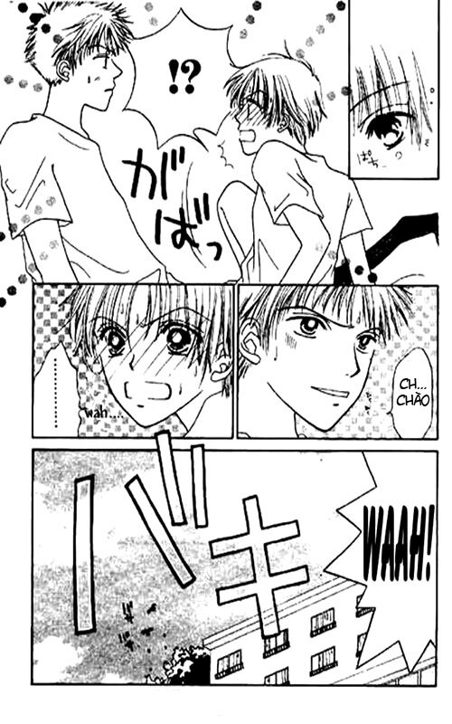 Power!!: Chapter 1