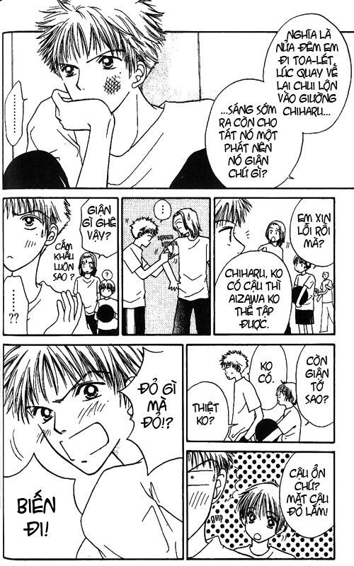 Power!!: Chapter 1
