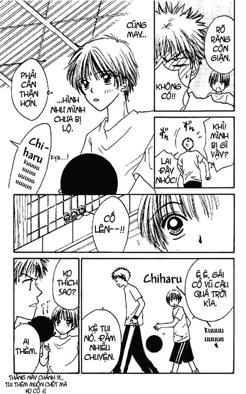 Power!!: Chapter 1