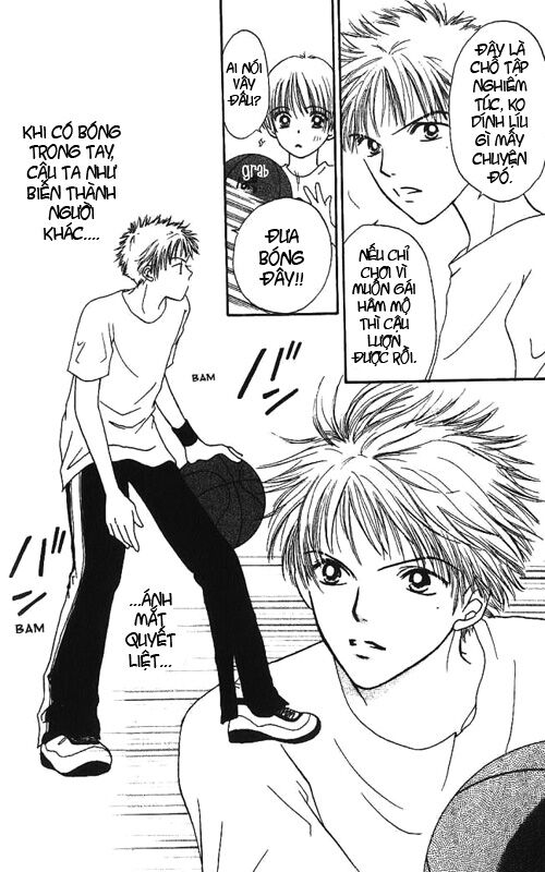 Power!!: Chapter 1