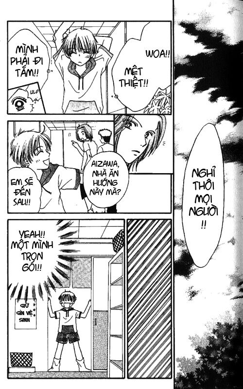 Power!!: Chapter 1