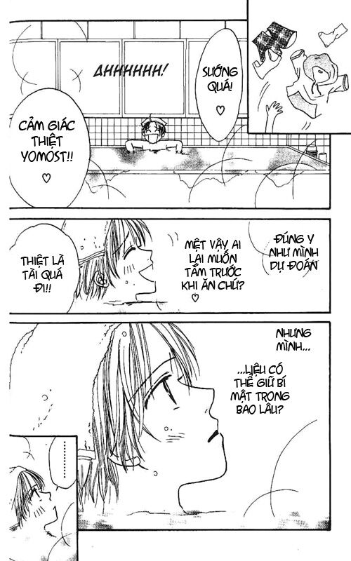 Power!!: Chapter 1
