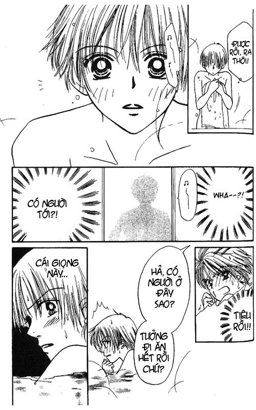 Power!!: Chapter 1