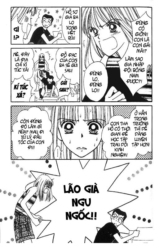 Power!!: Chapter 1