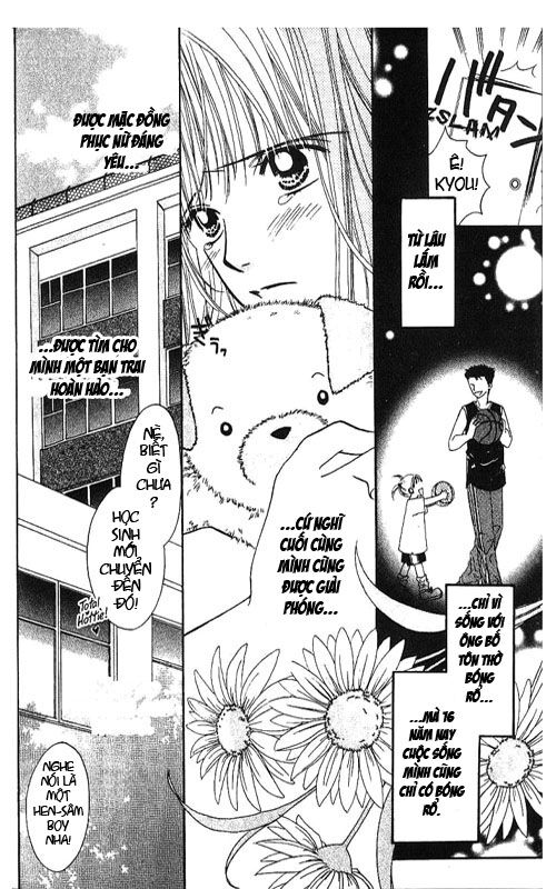 Power!!: Chapter 1