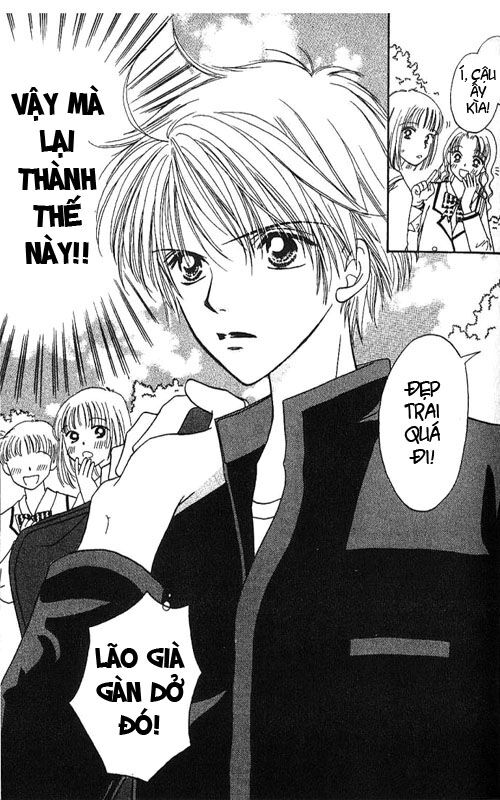 Power!!: Chapter 1