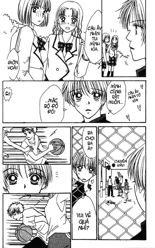 Power!!: Chapter 1