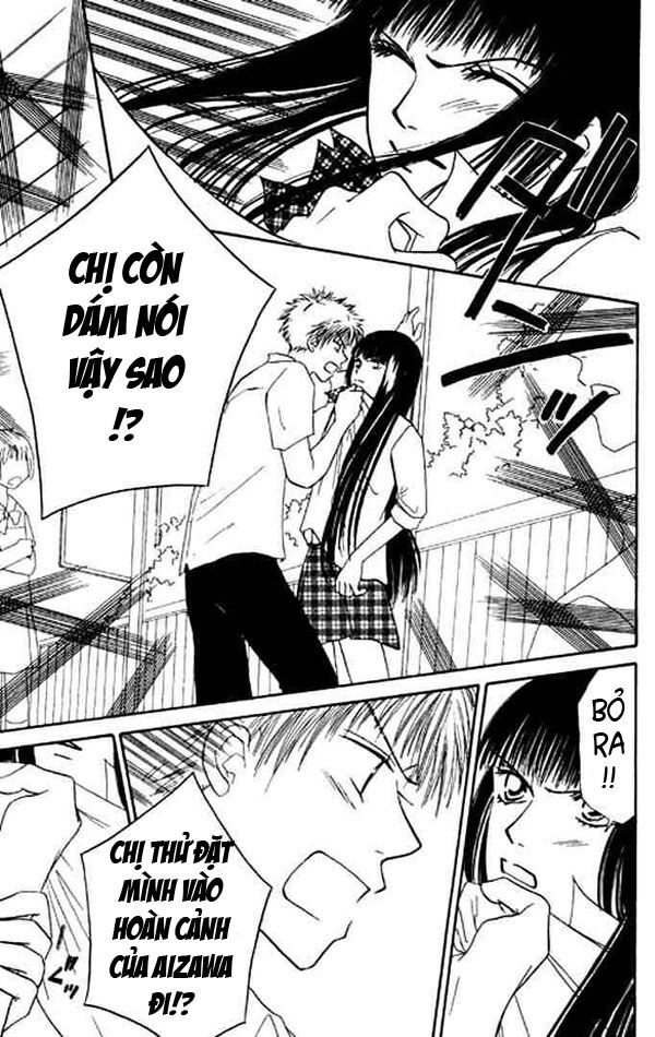 Power!!: Chapter 11