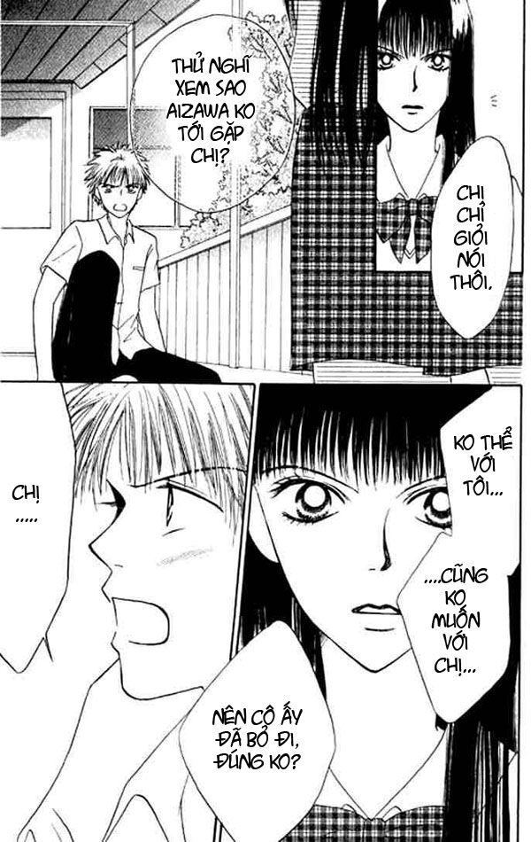 Power!!: Chapter 11