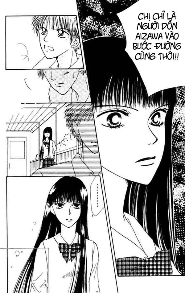 Power!!: Chapter 11