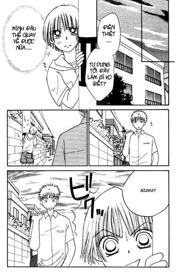 Power!!: Chapter 11