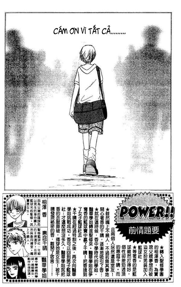 Power!!: Chapter 11